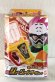 Photo1: Kamen Rider Ex-Aid / DX Ju Ju Burger Gashat with Package (1)