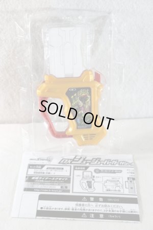 Photo2: Kamen Rider Ex-Aid / DX Ju Ju Burger Gashat with Package (2)