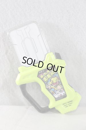 Photo3: Kamen Rider Ex-Aid / DX Doremifa Beat Gashat with Package (3)