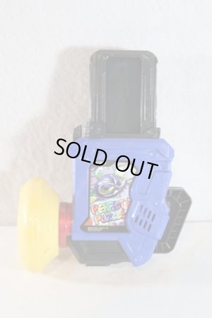Photo2: Kamen Rider Ex-Aid / DX Gashat Gear Dual Used (2)
