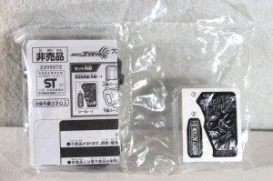 Photo1: Kamen Rider Ex-Aid / Proto Mighty Action X Gashat Origin Saled (1)