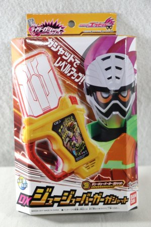 Photo1: Kamen Rider Ex-Aid / DX Ju Ju Burger Gashat with Package (1)