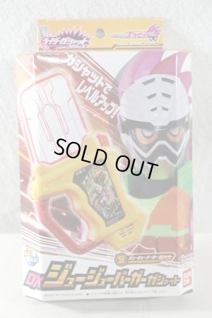 Photo1: Kamen Rider Ex-Aid / DX Ju Ju Burger Gashat with Package (1)