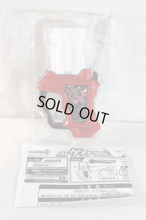 Photo2: Kamen Rider Ex-Aid / DX Gekitostu Robots Gashat with Package (2)