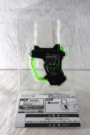 Photo3: Kamen Rider Ex-Aid / DX Kamen Rider Chronicle Gashat Ride Player ver with Package (3)