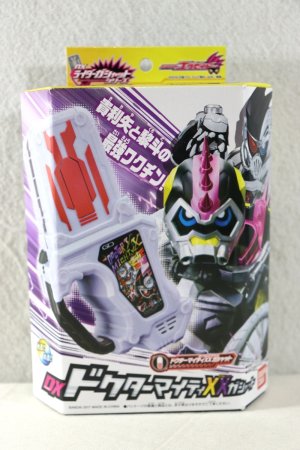 Photo1: Kamen Rider Ex-Aid / DX Doctor Mighty XX Gashat Sealed (1)