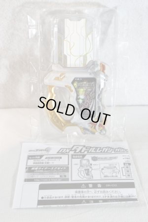 Photo2: Kamen Rider Ex-Aid / DX Taddle Legacy Gashat with Package (2)