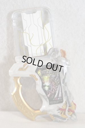 Photo3: Kamen Rider Ex-Aid / DX Taddle Legacy Gashat with Package (3)
