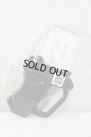 Photo4: Kamen Rider Ex-Aid / DX Night Of Safari Gashat with Package (4)