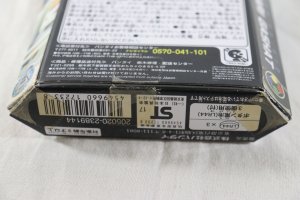 Photo5: Kamen Rider Ex-Aid / DX Night Of Safari Gashat with Package (5)