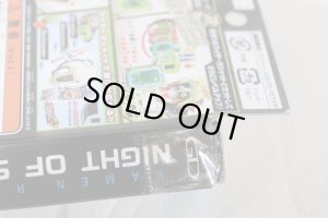 Photo6: Kamen Rider Ex-Aid / DX Night Of Safari Gashat with Package (6)