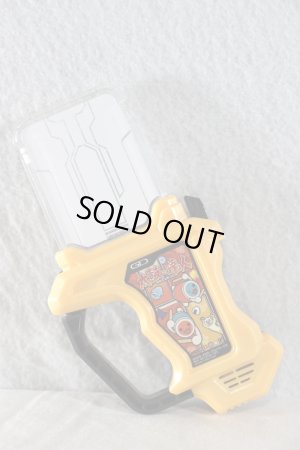 Photo1: Kamen Rider Ex-Aid / DX Taiko No Tatsujin Gashat Used (1)