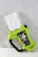 Photo1: (Damaged) Kamen Rider Ex-Aid / DX Shakariki Sports Gashat Used (1)
