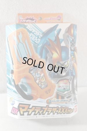 Photo1: Kamen Rider Ex-Aid / DX Mighty Brothers XX Gashat with Package (1)