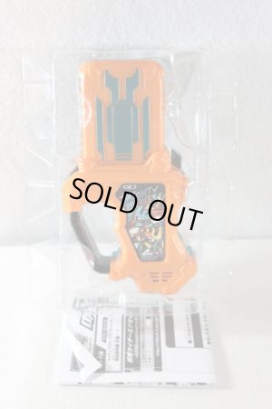 Photo2: Kamen Rider Ex-Aid / DX Mighty Brothers XX Gashat with Package (2)