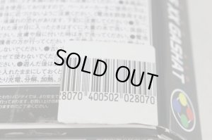 Photo5: Kamen Rider Ex-Aid / DX Mighty Brothers XX Gashat with Package (5)