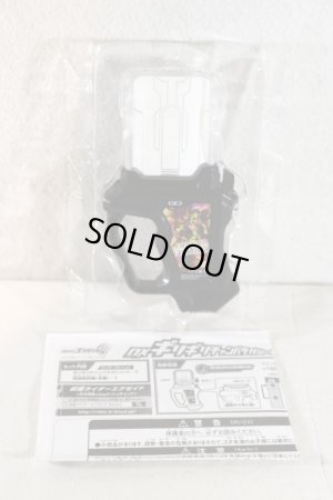 Photo2: Kamen Rider Ex-Aid / DX Girigiri Chambara Gashat with Package (2)