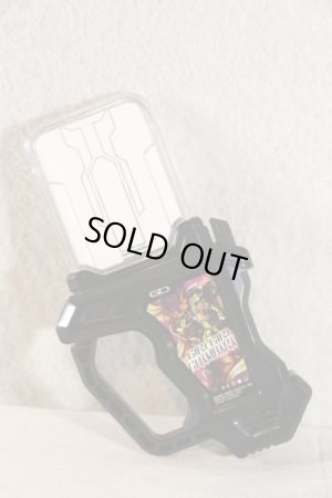 Photo3: Kamen Rider Ex-Aid / DX Girigiri Chambara Gashat with Package (3)