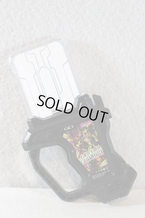 Photo1: Kamen Rider Ex-Aid / DX Girigiri Chambara Gashat Used (1)