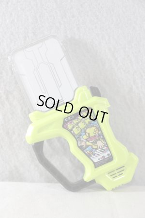 Photo1: Kamen Rider Ex-Aid / DX Doremifa Beat Gashat Used (1)