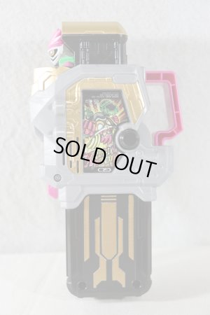 Photo1: Kamen Rider Ex-Aid / DX Maximum Mighty X Gashat Used (1)