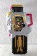 Photo1: Kamen Rider Ex-Aid / DX Maximum Mighty X Gashat Used (1)