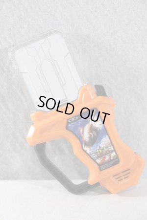 Photo1: Kamen Rider Ex-Aid / DX Jet Combat Gashat Used (1)