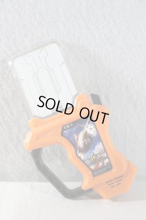 Photo1: (Damaged) Kamen Rider Ex-Aid / DX Jet Combat Gashat Used (1)