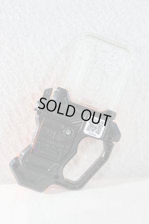 Photo2: (Damaged) Kamen Rider Ex-Aid / DX Jet Combat Gashat Used (2)