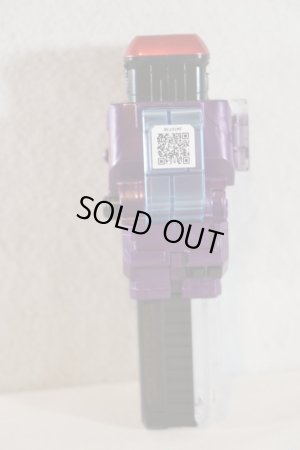 Photo4: Kamen Rider Ex-Aid / DX God Maximum Mighty X Gashat Used (4)