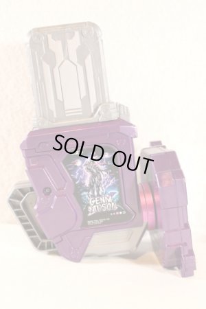 Photo4: Kamen Rider Ex-Aid / DX Genm Musou Gashat Used (4)