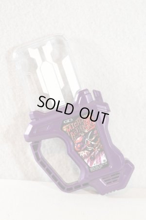 Photo1: Kamen Rider Ex-Aid / DX Proto Mighty Action X Gashat Memorial Finish ver. (1)