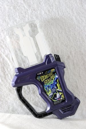 Photo1: Kamen Rider Ex-Aid / DX Bang Bang Shooting Gashat Used (1)