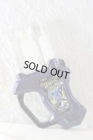 Photo1: Kamen Rider Ex-Aid / DX Bang Bang Shooting Gashat Used (1)