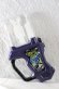 Photo1: Kamen Rider Ex-Aid / DX Bang Bang Shooting Gashat Used (1)