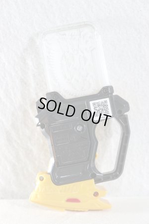 Photo2: Kamen Rider Ex-Aid / DX Drago Knight Hunter Z Gashat Used (2)