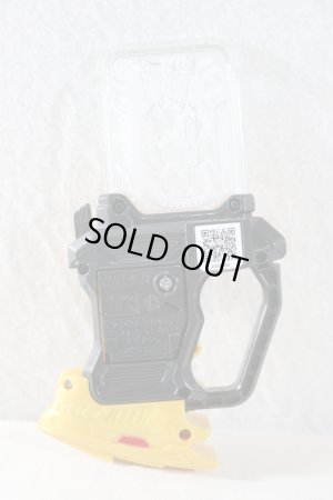 Photo2: Kamen Rider Ex-Aid / DX Drago Knight Hunter Z Gashat Used (2)