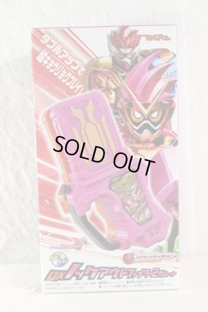 Photo1: Kamen Rider Ex-Aid / DX Knock Out Fighter 2 Gashat (1)