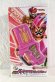 Photo1: Kamen Rider Ex-Aid / DX Knock Out Fighter 2 Gashat (1)