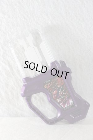 Photo1: Kamen Rider Ex-Aid / DX Proto Mighty Action X Gashat Memorial Finish ver. (1)