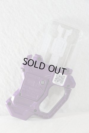 Photo2: Kamen Rider Ex-Aid / DX Proto Mighty Action X Gashat Memorial Finish ver. (2)