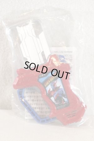 Photo1: Kamen Rider Ex-Aid / Kamen Rider Build Gashat Sealed (1)