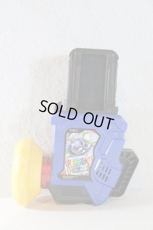 Photo1: (Junk) Kamen Rider Ex-Aid / DX Gashat Gear Dual Memorial Finish ver (1)