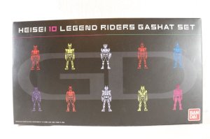 Photo1: Kamen Rider Ex-Aid / Heisei 10 Legend Riders Gashat Set with Package (1)
