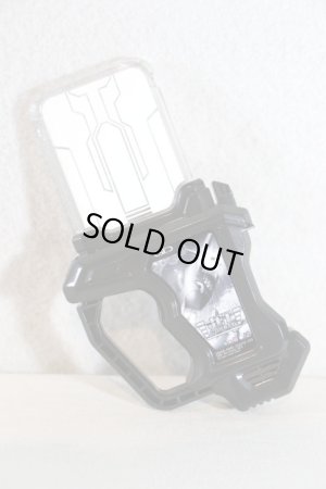Photo1: Kamen Rider Ex-Aid / Proto Jet Combat Gashat Used (1)