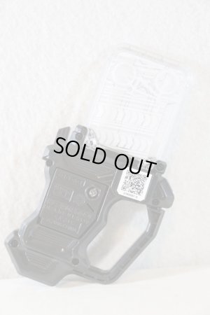 Photo4: Kamen Rider Ex-Aid / Proto Gashat Set with Package (4)
