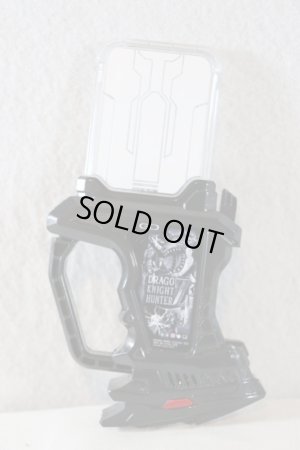 Photo7: Kamen Rider Ex-Aid / Proto Gashat Set with Package (7)