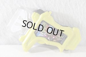 Photo1: Kamen Rider Ex-Aid / Gashatrophy Bakusou Bike Used (1)
