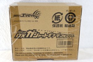 Photo1: Kamen Rider Ex-Aid / DX Gashat Gear Dual Another Sealed (1)