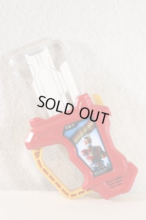 Photo1: Kamen Rider Ex-Aid / DX Bouken Yarou (Adventure Guy) Kuuga Gashat (1)